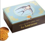 La Sablesienne Hirondelles Salted Caramel Shortbread Cookies